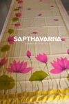 lotus hand-painted Kerala kasavu saree with floral artwork and golden border
